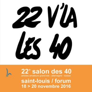 13495081_660892500725563_2787189348638117247_n